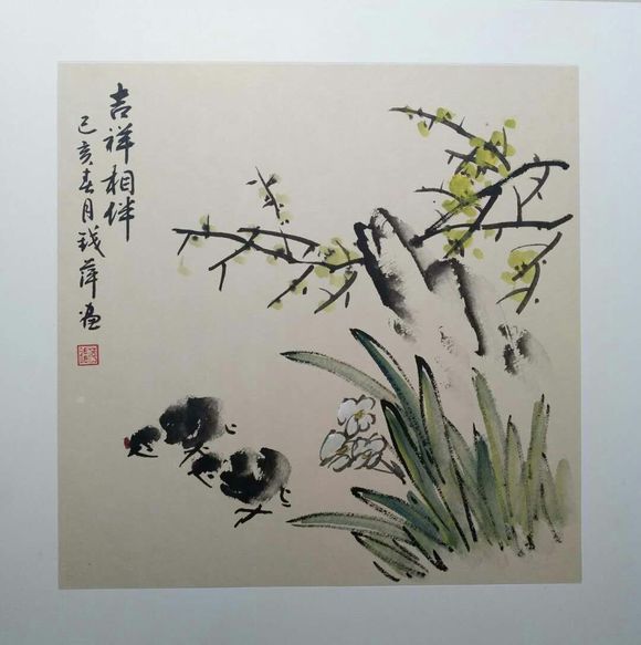 郸城县书画院推荐画家钱萍