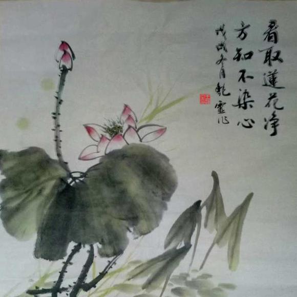 郸城县书画院推荐画家王素岭
