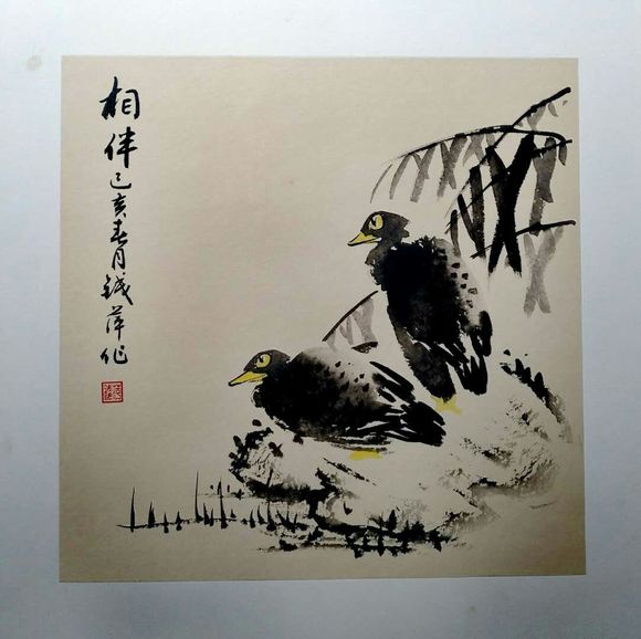 郸城县书画院推荐画家钱萍